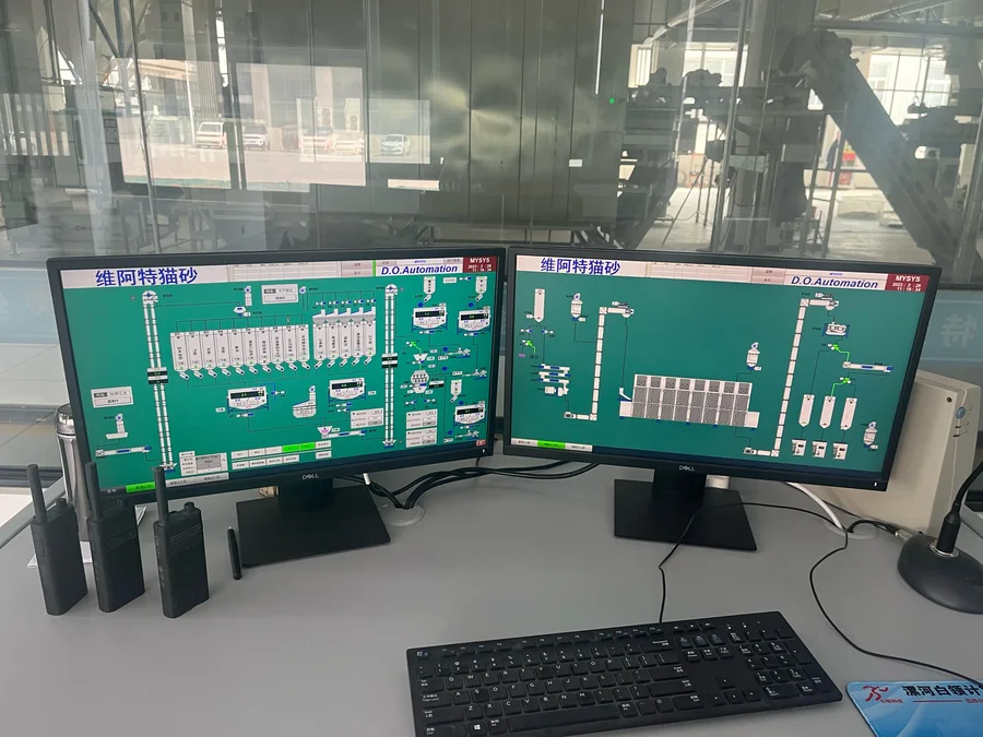 Central production control system