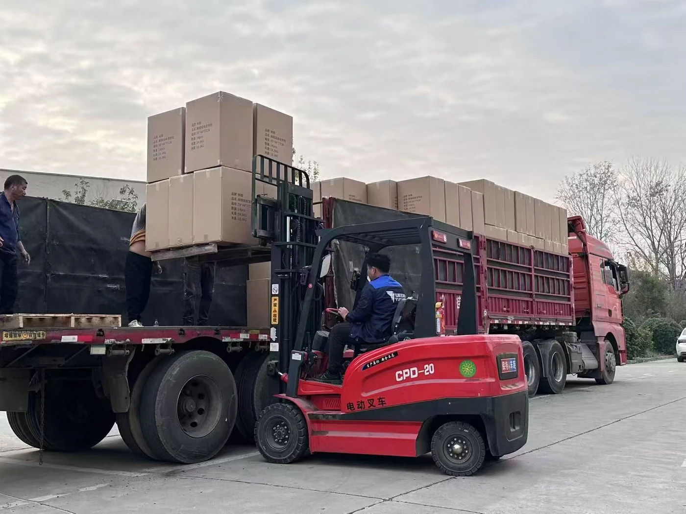 Loading and delivery coordination